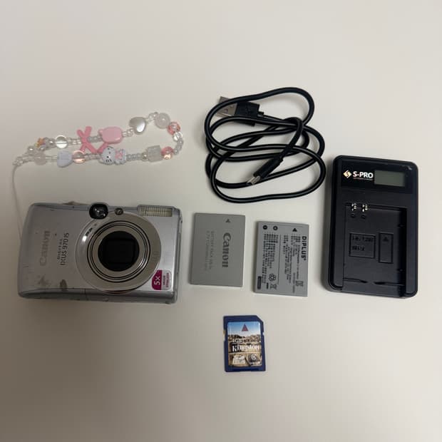canon ixus 970is 빈티지 디카