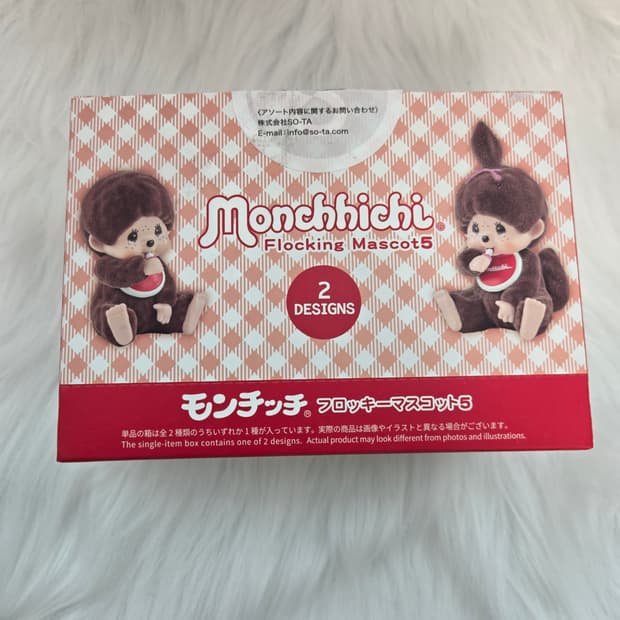 몬치치 플로키피규어