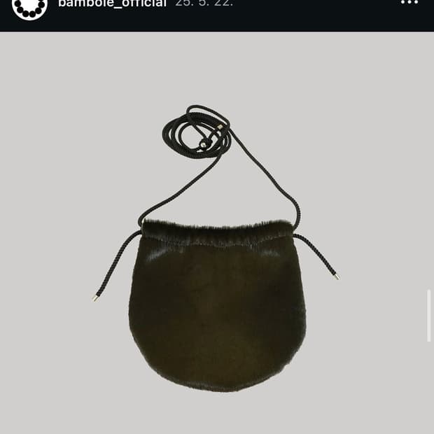밤볼레 두루백 카키