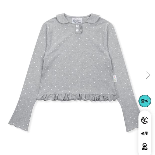 루나키후 슬리브 판매합니다! 실착2번