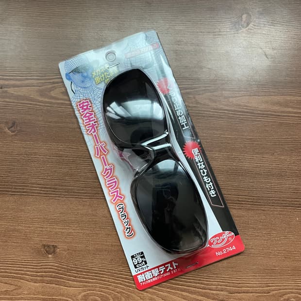 os 타카시바 기무네 선글라스