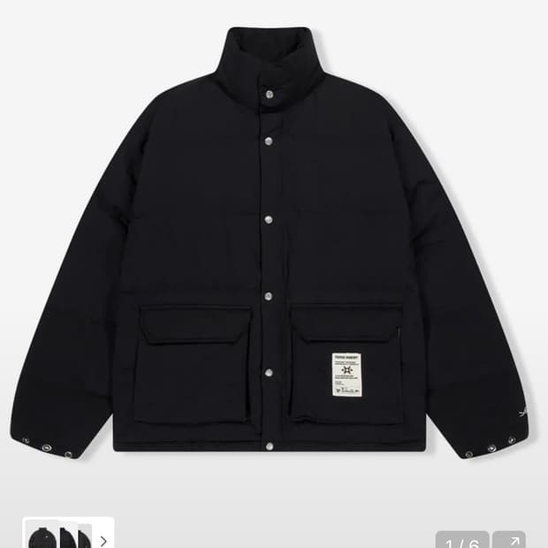 예스아이씨 립다운 자켓 패딩 블랙 M (100)