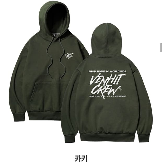 벤힛 후드티