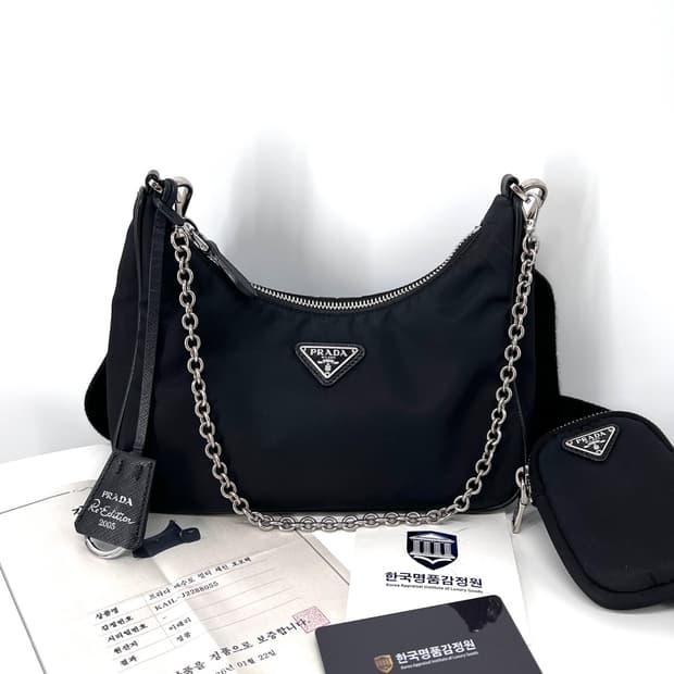 [감정완료] 프라다 나일론 멀티 테수토 호보백 크로스백 (1BH204)