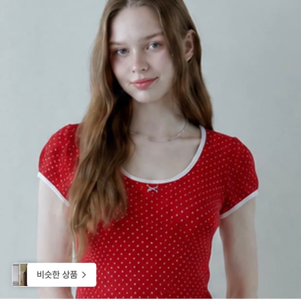 DOTTY RIBBON SHIRRING T-SHIRT_RED