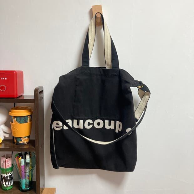 메르시보꾸 에코백 크로스백 검정