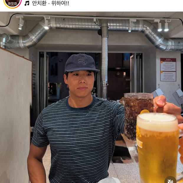 RRL 더블알엘 인디고 스트라이프 저지 티셔츠 XL 신품 아모띠