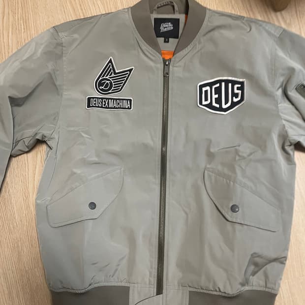데우스 항공점퍼