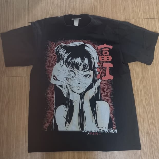 이토준지 티셔츠