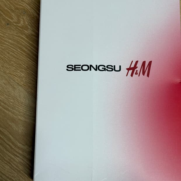 [새상품] 정가양도 H&M 글렌마틴스 후드 XL + 성수 기프트