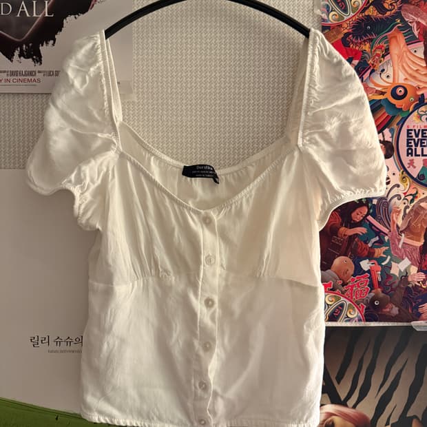 버쉬카 화이트 블라우스