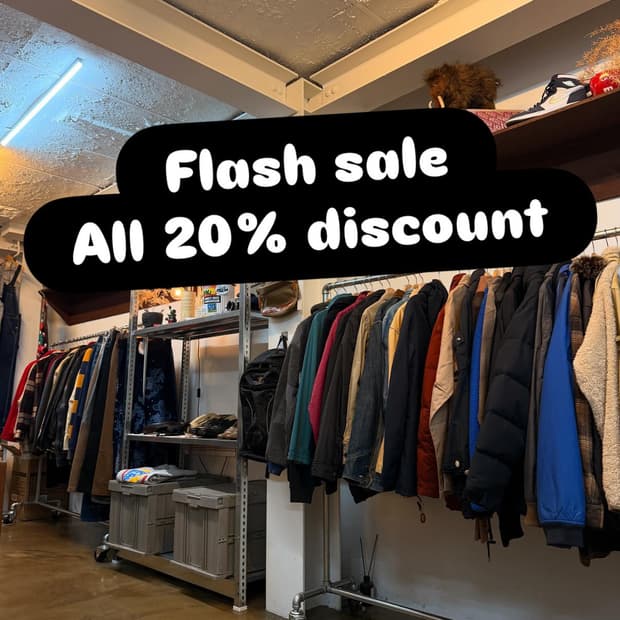 플래시 20% 세일