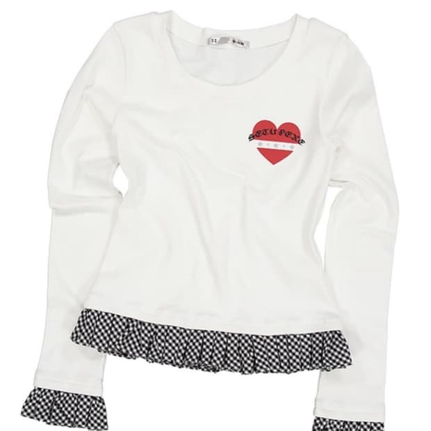 셋업이엑스이 체크프릴티