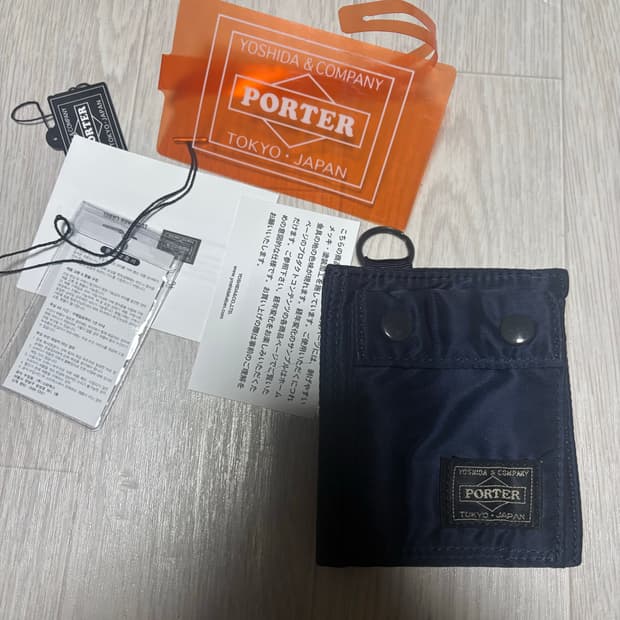 포터 탱커 월렛 아이언 블루