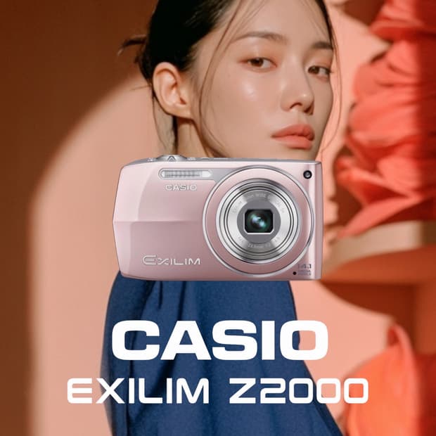 A급)카시오 엑슬림 z2000 EXILIM Z2000 Pink 디카