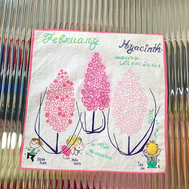 빈티지 동화st 그래픽 손수건