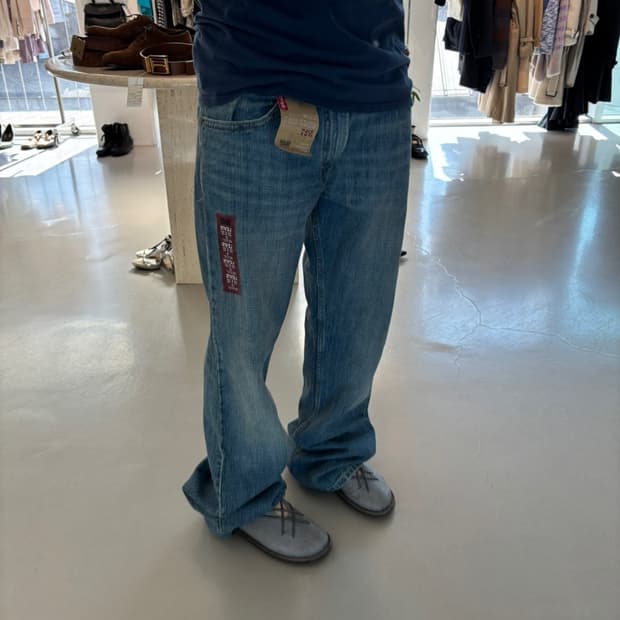 (New) Levis 527 Bootcut Jeans