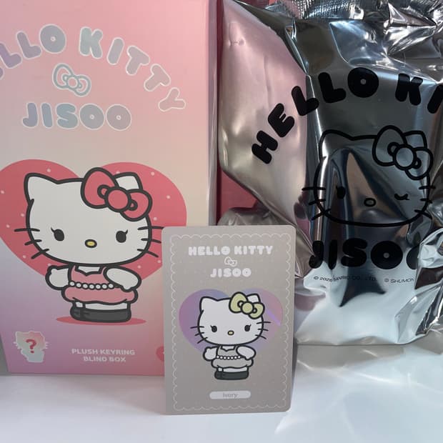 헬로키티x지수 키링팔아요