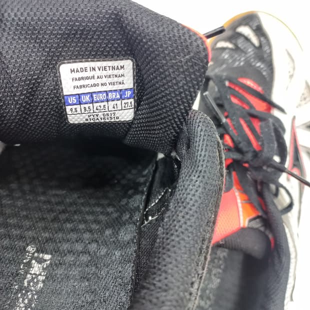 미즈노 웨이브 메달 배드민턴화 탁구화 275mm