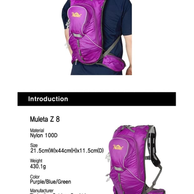 팀버라인 뮬레타 Z 8L  배낭