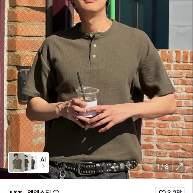 엘엑스티 헨리넥