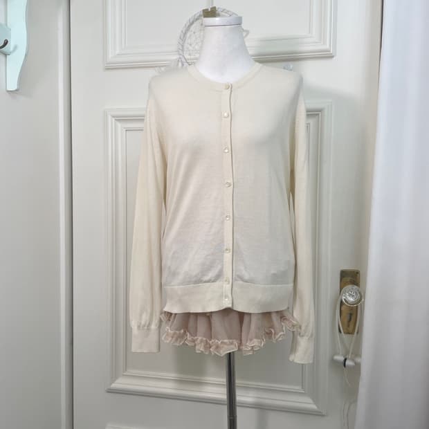 butter ivory basic cardigan