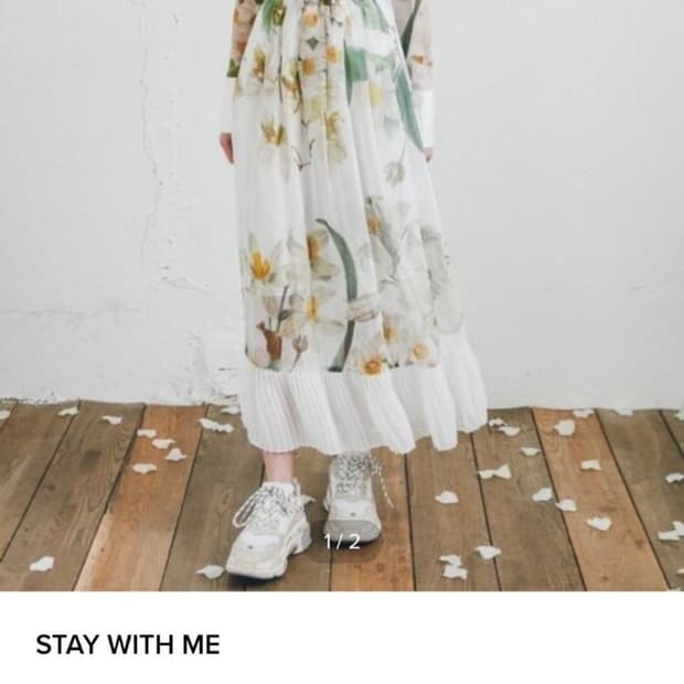 스테이위드미 오키드 나르키스 원피스 (손나은 착용)