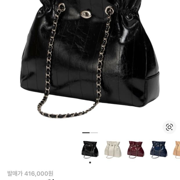 카디널레드 라피백 블랙