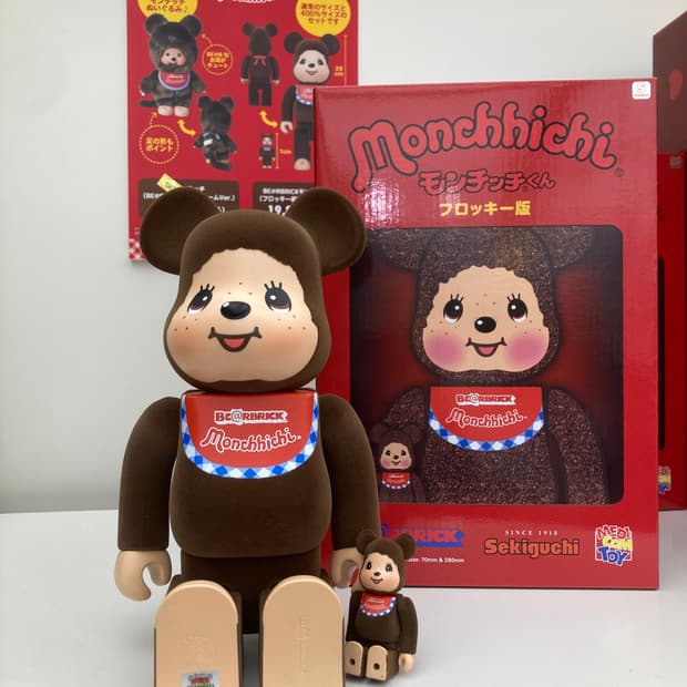 몬치치 베어브릭 세트 28cm