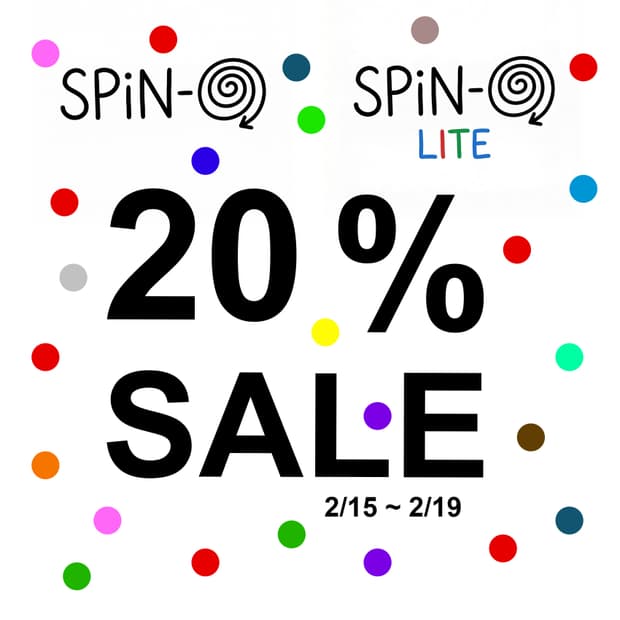 § 설 기념 전품목 20% 할인! §