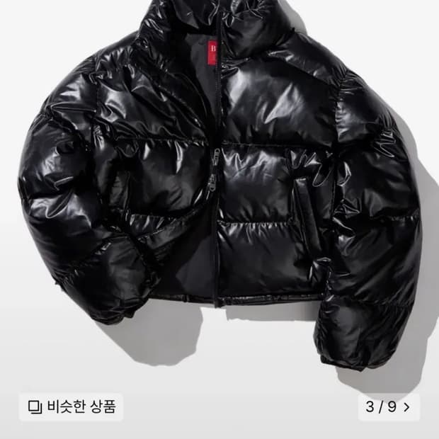비터셀즈 글로시 유광 패딩