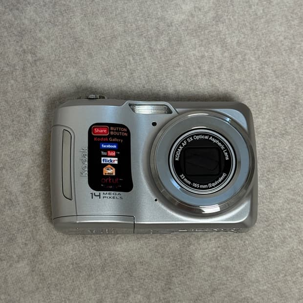 민트급) 코닥 이지쉐어 c195 키키디카