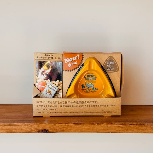 카멜 인센스 홀더 & 애쉬트레이