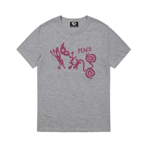 웰빙익스프레스 BEING nature half sleeve grey