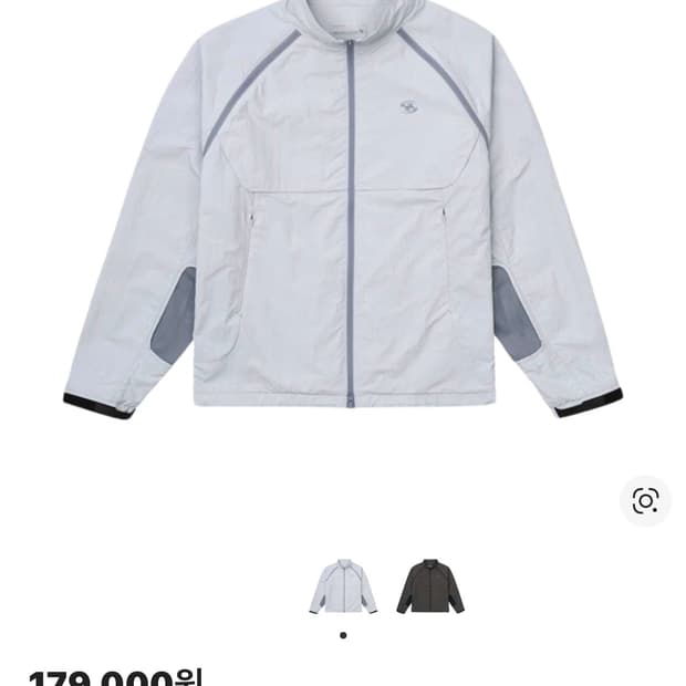 산산기어 슬래시 지퍼 자켓 라이트 그레이 24SS 바람막이