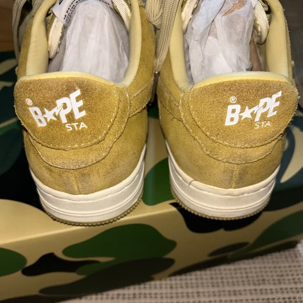 베이프 스타 #3 베이지 240