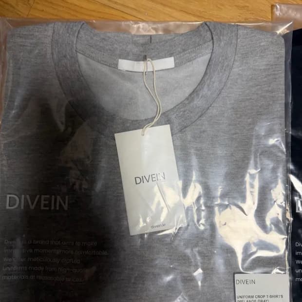 (1) 다이브인 유니폼 크롭 티셔츠 그레이
