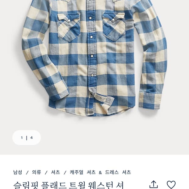 RRL 트윌 웨스턴 셔츠 새상품 M사이즈