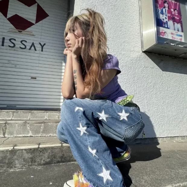 srrybabe 별 바지 갸루