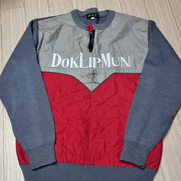 PAT 독LIPMUN 컬러 블록 스키 맨투맨(100)