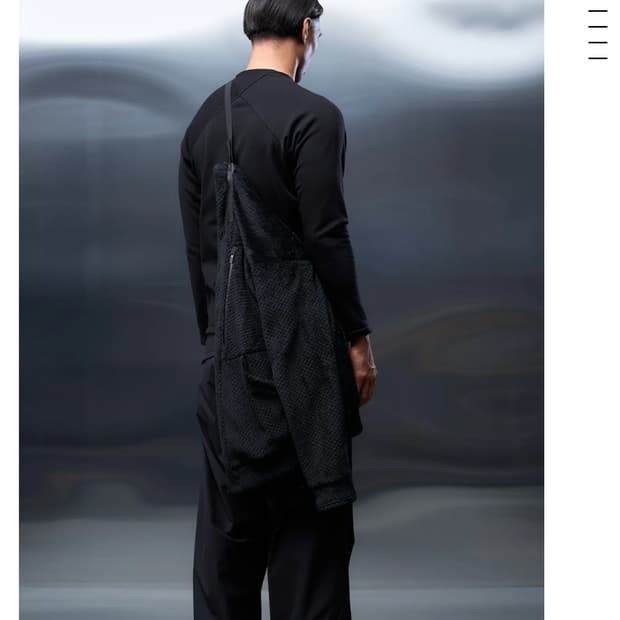 아크로님 가디건 (폴라텍 후리스)