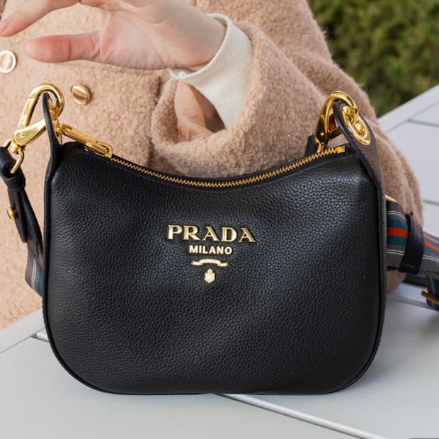 프라다 비텔로 숄더백