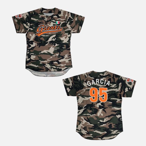 빈티지 롯데자이언츠 가르시아 카모 야구 유니폼 져지