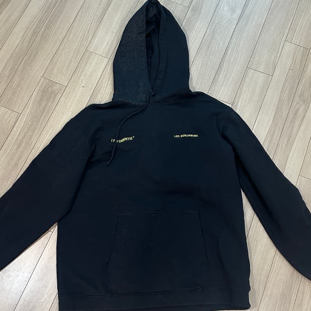 Les Benjamins I fly Carpets 후드티