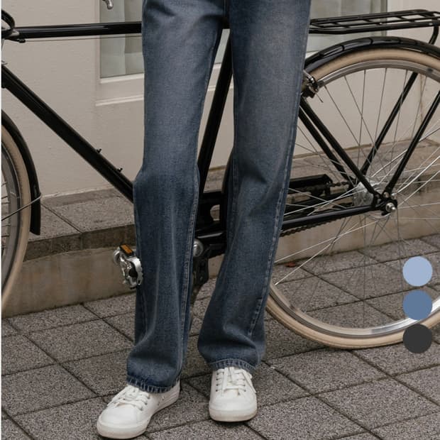 틸아이다이 데님 팬츠 청바지m