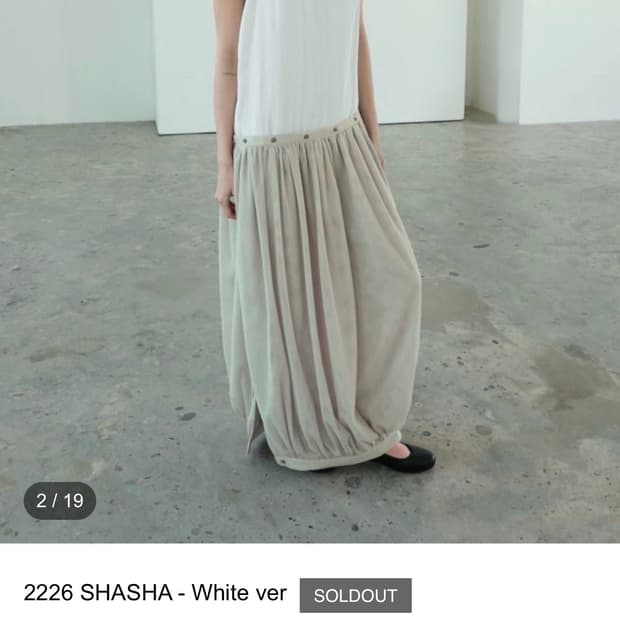 eont’s 에옹쓰 샤샤 26 SHASHA - White ver 