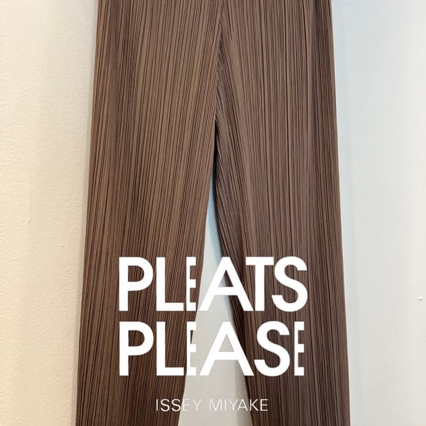 PLEATS PLEASE 플리츠플리즈 브라운 팬츠