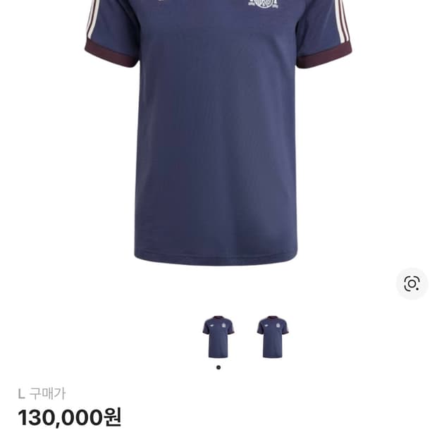 아디다스 스페인 아디컬러 티셔츠 네이비 L