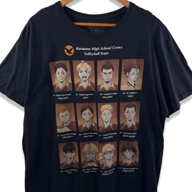 하이큐 오피셜 애니티셔츠2080