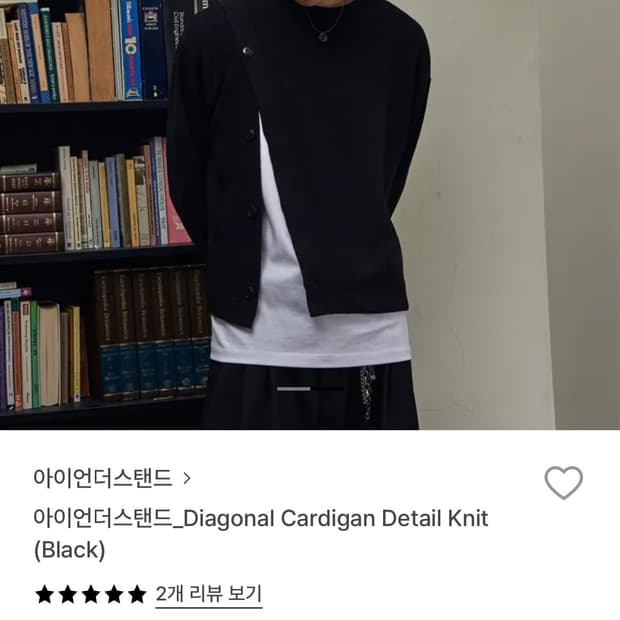 상품 이미지